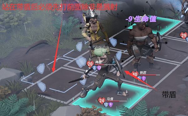 《為了吾王2》地塊效果介紹