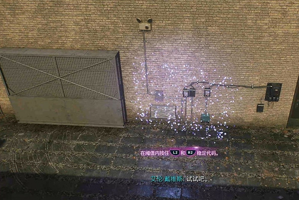 《漫威蜘蛛人2》戰衣科技怎麽解鎖？ 戰衣科技解鎖方法