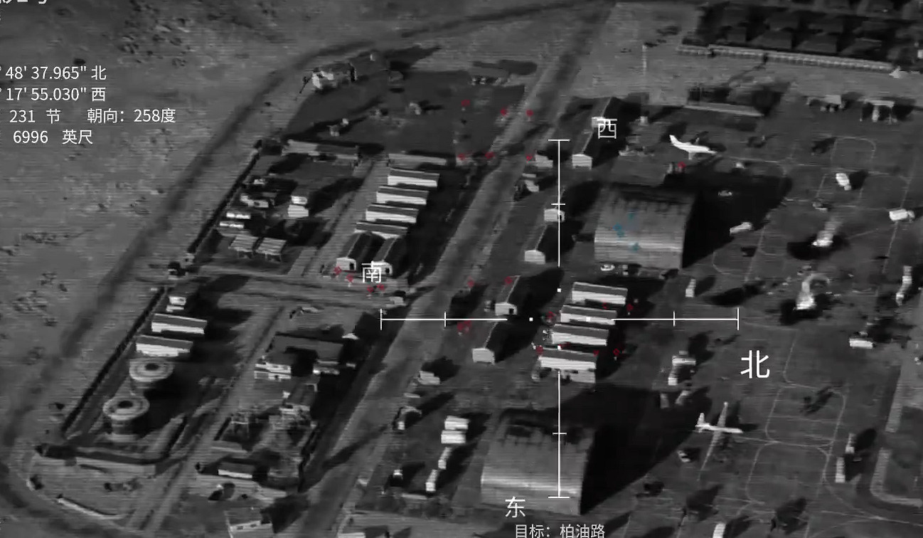 《決勝時刻20》圖文攻略全流程全關卡全成就全劇情