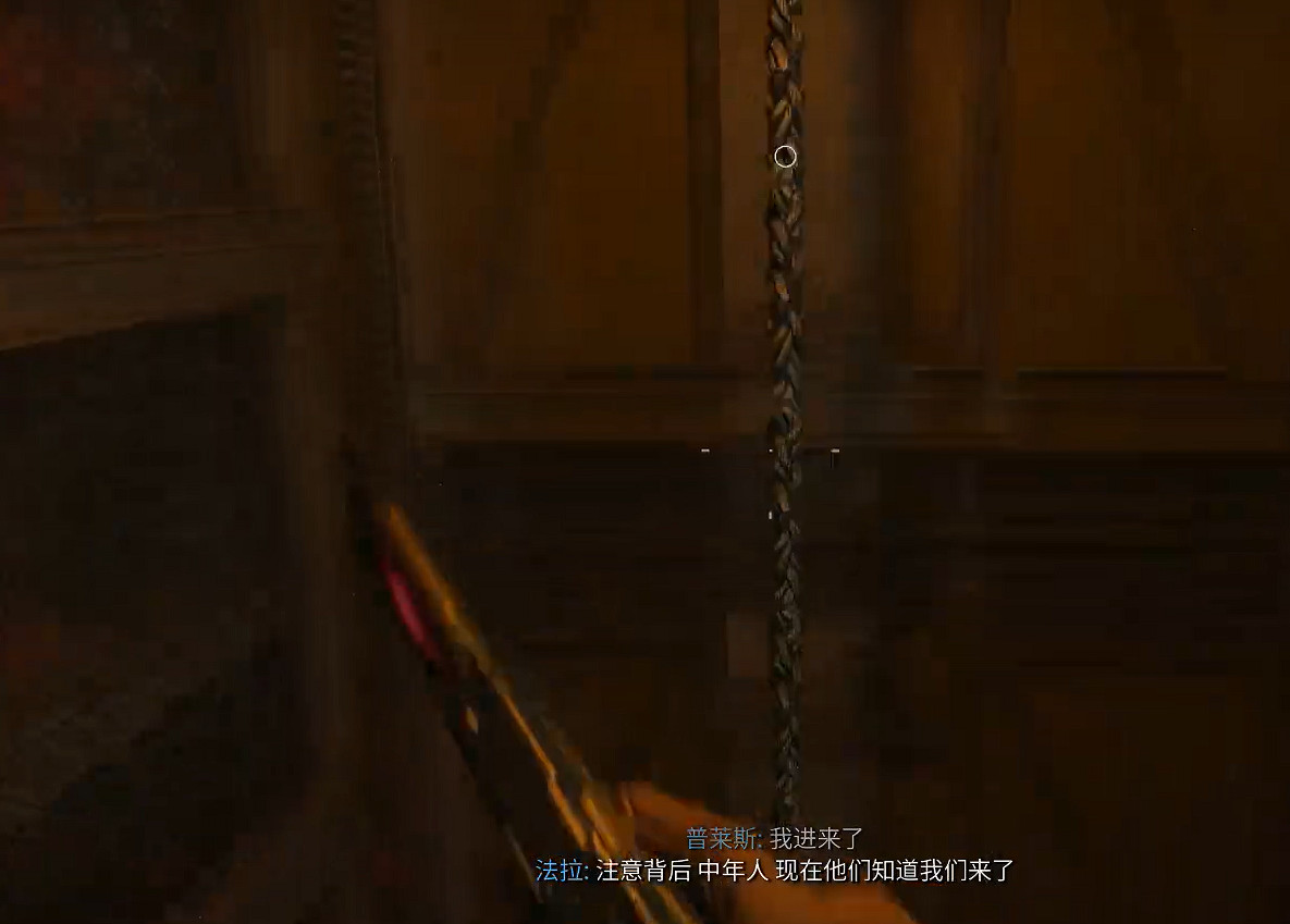 《決勝時刻20》圖文攻略全流程全關卡全成就全劇情