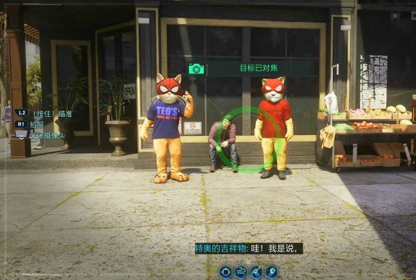 《漫威蜘蛛人2》開荒小心得分享