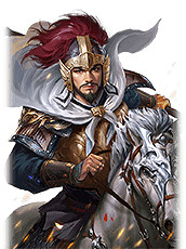 《三國之誌4》武將大全