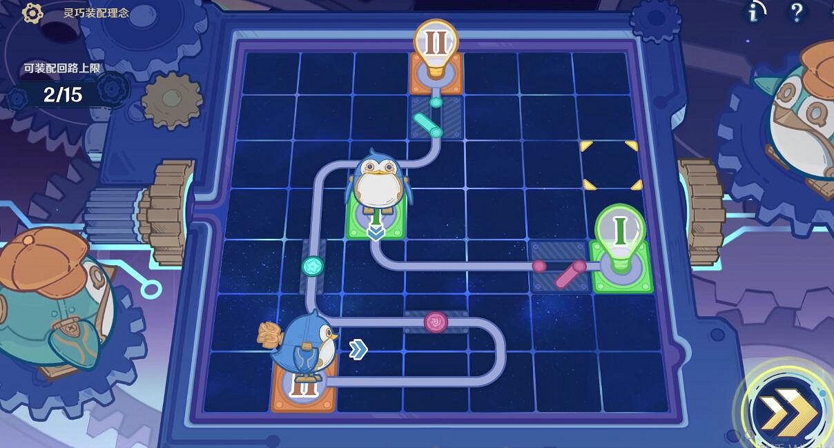《原神》4.2主板偵錯問題集第二天攻略 《原神》4.2主板偵錯問題集第二天攻略