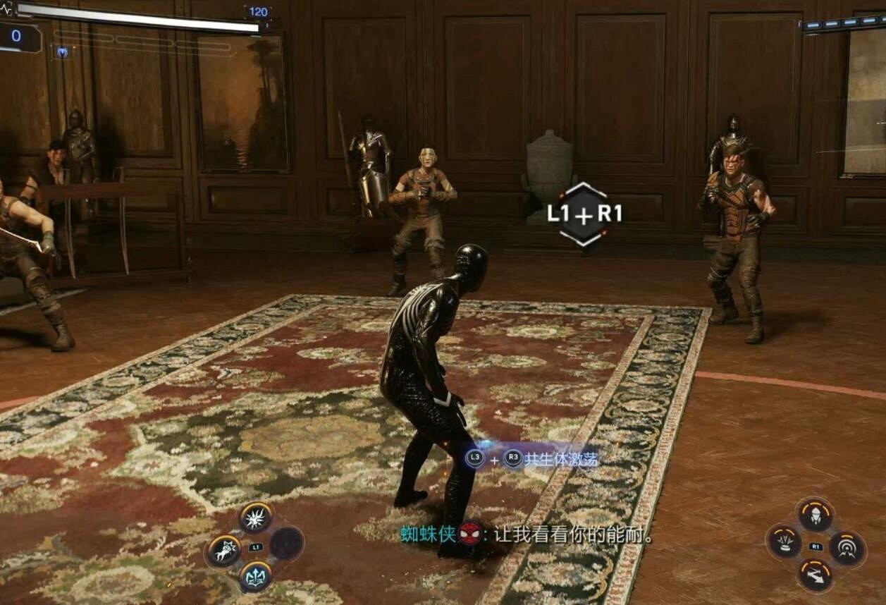 《漫威蜘蛛人2》火已點燃任務攻略 《漫威蜘蛛人2》火已點燃任務攻略