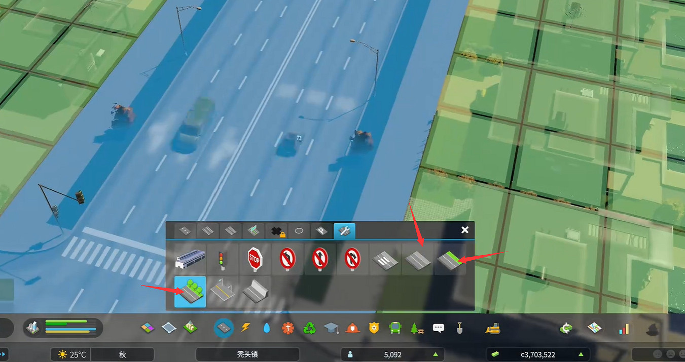 《大都會:天際2》路邊停車解決分享 《大都會:天際2》路邊停車解決分享