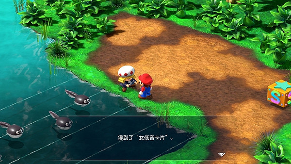 《超級瑪利歐RPG重製版》女低音卡片獲取方法 女低音卡片在哪獲得？