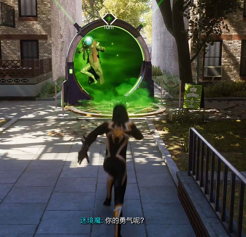 《漫威蜘蛛人2》全迷境館金牌攻略