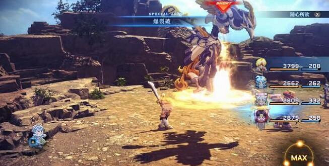 《星海第二個故事R》薩爾巴鎮的雙頭龍支線攻略 《星海第二個故事R》薩爾巴鎮的雙頭龍支線攻略
