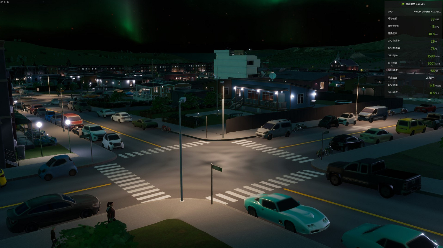 《大都會：天際2》全局光影品質介紹