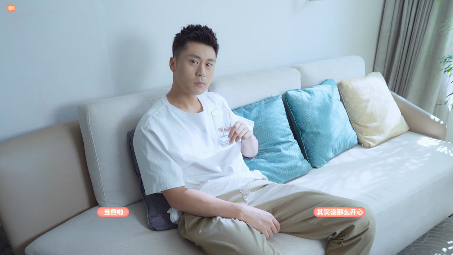 《完蛋我被美女包圍了》第六章100%探索攻略