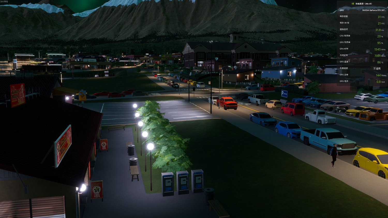 《大都會：天際2》環境光遮蔽品質詳解