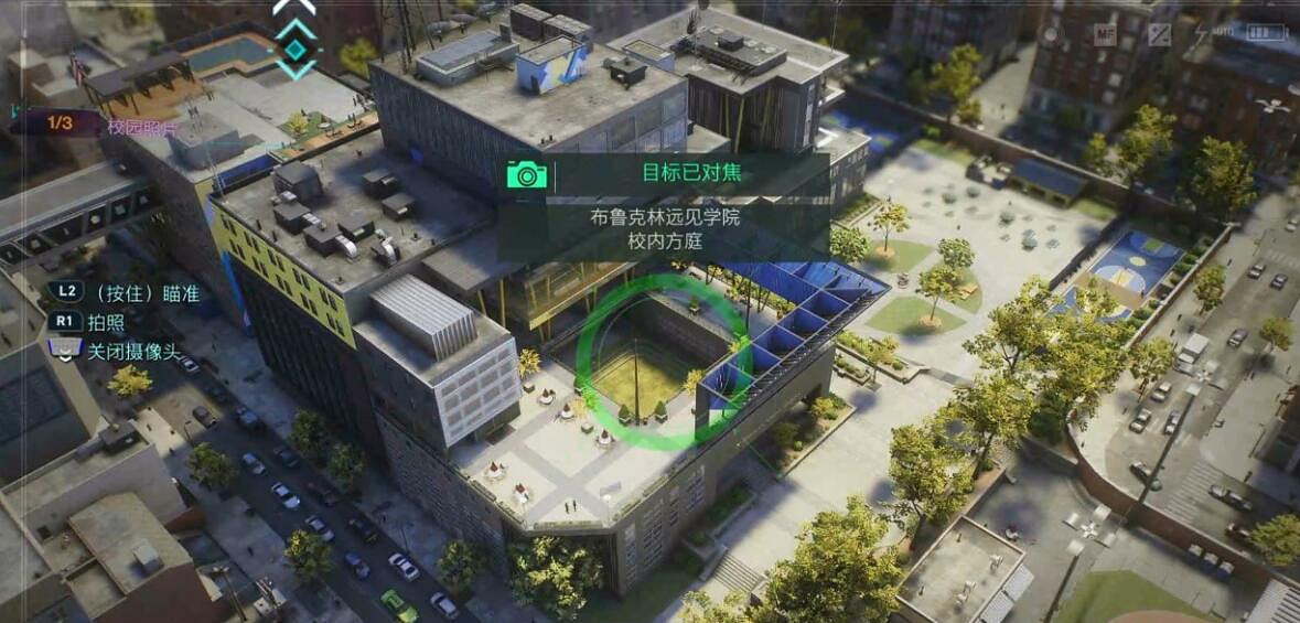 《漫威蜘蛛人2》遠見學院拍照位置 拍照支線怎麽做? 《漫威蜘蛛人2》遠見學院拍照位置 拍照支線怎麽做?