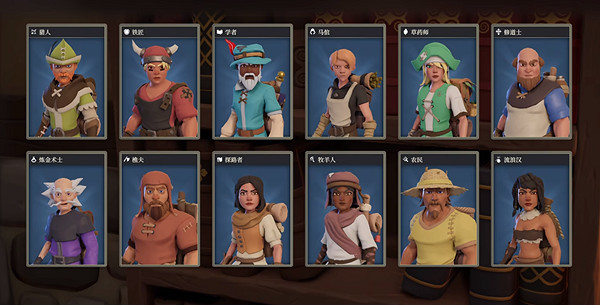 《為了吾王2》全角色解鎖攻略 全角色解鎖流程詳解