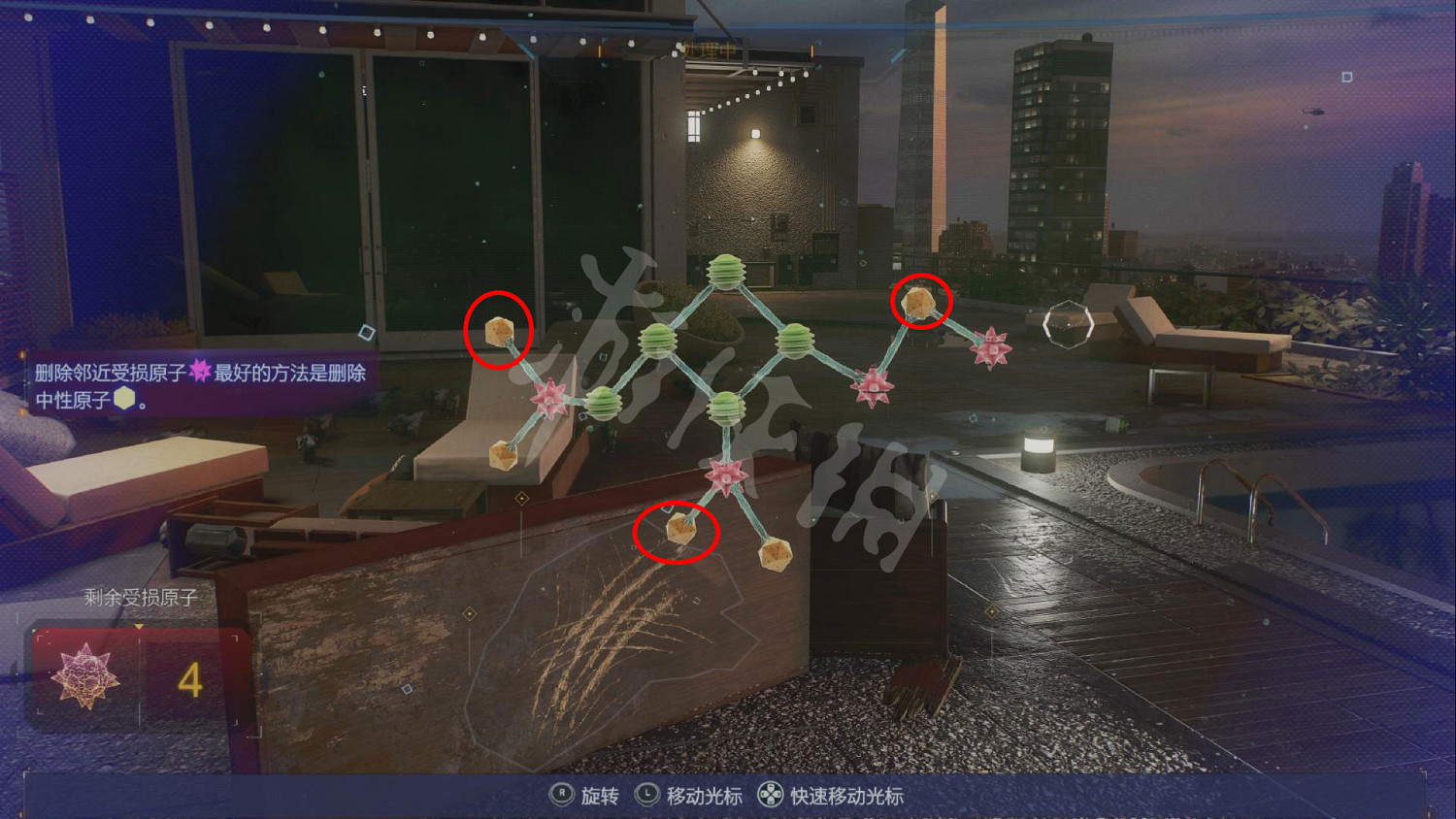 《漫威蜘蛛人2》圖文攻略 全流程全任務全Boss打法全技能攻略 《漫威蜘蛛人2》圖文攻略 全流程全任務全Boss打法全技能攻略