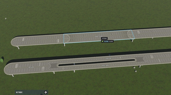 《大都會：天際2》掉頭車道怎麽建？ 掉頭車道建造方法