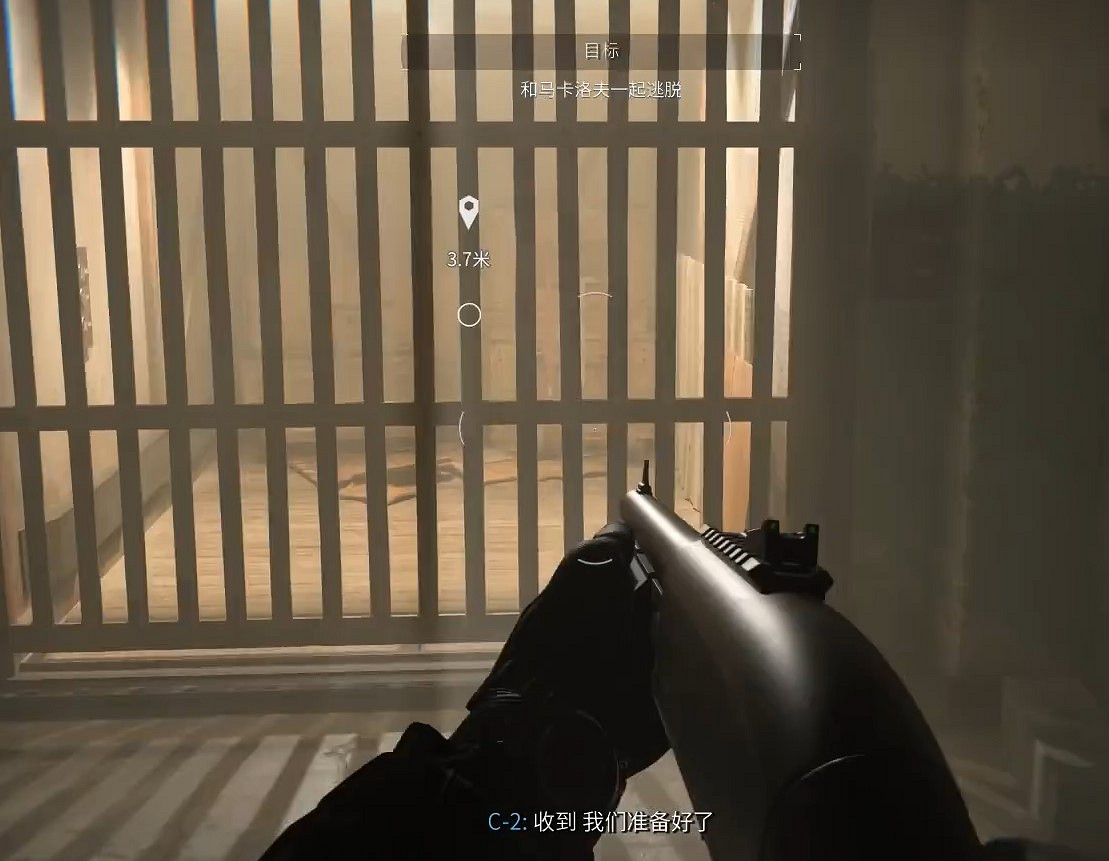 《決勝時刻20》圖文攻略全流程全關卡全成就全劇情