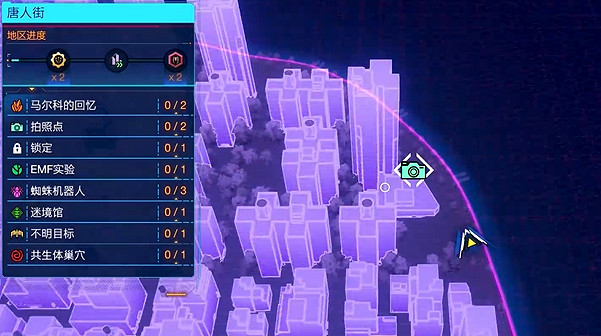 《漫威蜘蛛人2》唐人街蜘蛛機器人拍照攻略 《漫威蜘蛛人2》唐人街蜘蛛機器人拍照攻略