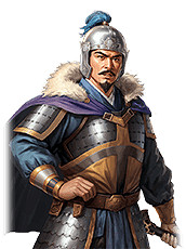 《三國之誌4》武將大全