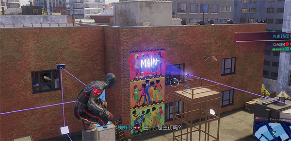 《漫威蜘蛛人2》學長的惡作劇任務流程詳解 學長的惡作劇任務怎麽做？