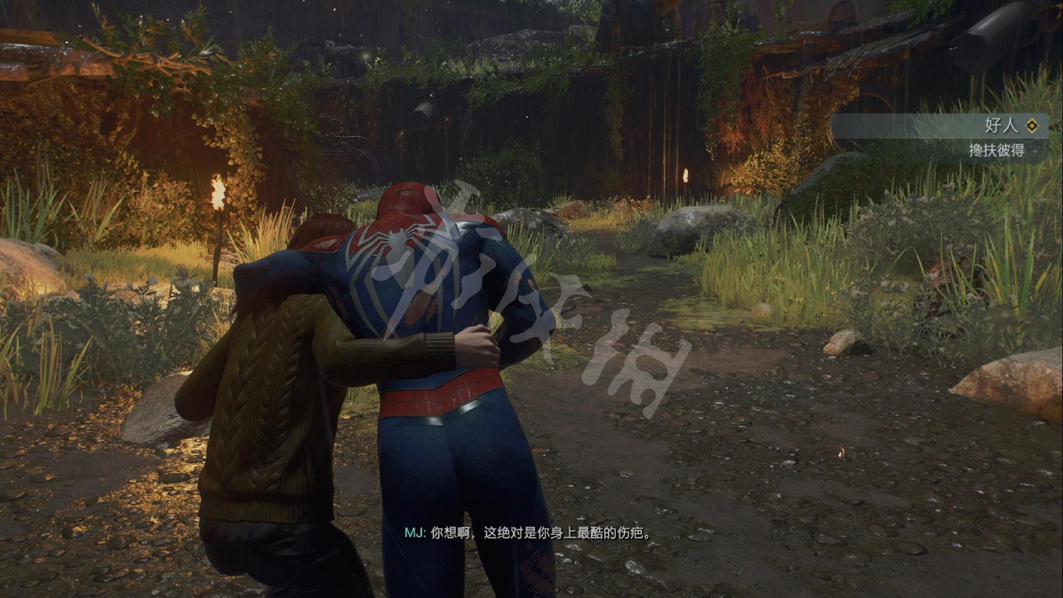 《漫威蜘蛛人2》圖文攻略 全流程全任務全Boss打法全技能攻略 《漫威蜘蛛人2》圖文攻略 全流程全任務全Boss打法全技能攻略