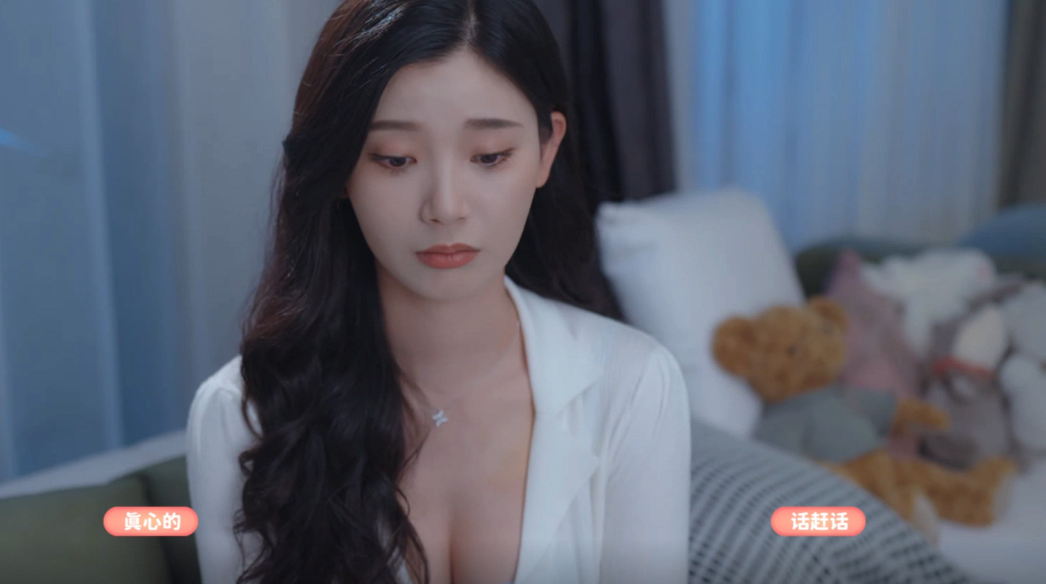 《完蛋!我被美女包圍了!》圖文攻略 全流程全結局全分支全成就全收集 《完蛋!我被美女包圍了!》圖文攻略 全流程全結局全分支全成就全收集