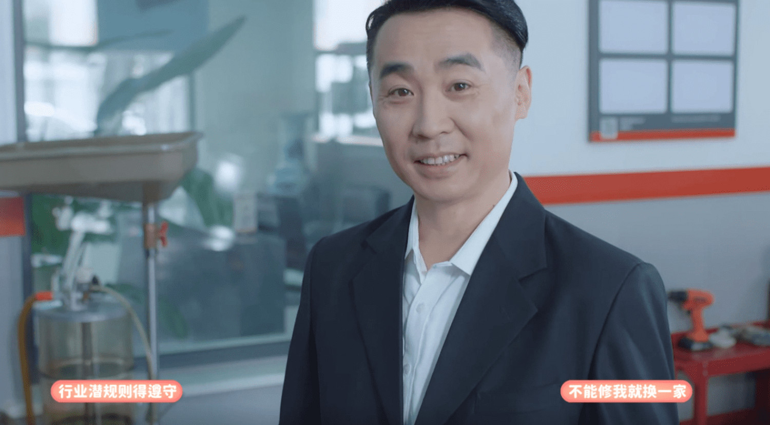 《完蛋！我被美女包圍了！》第五章全結局