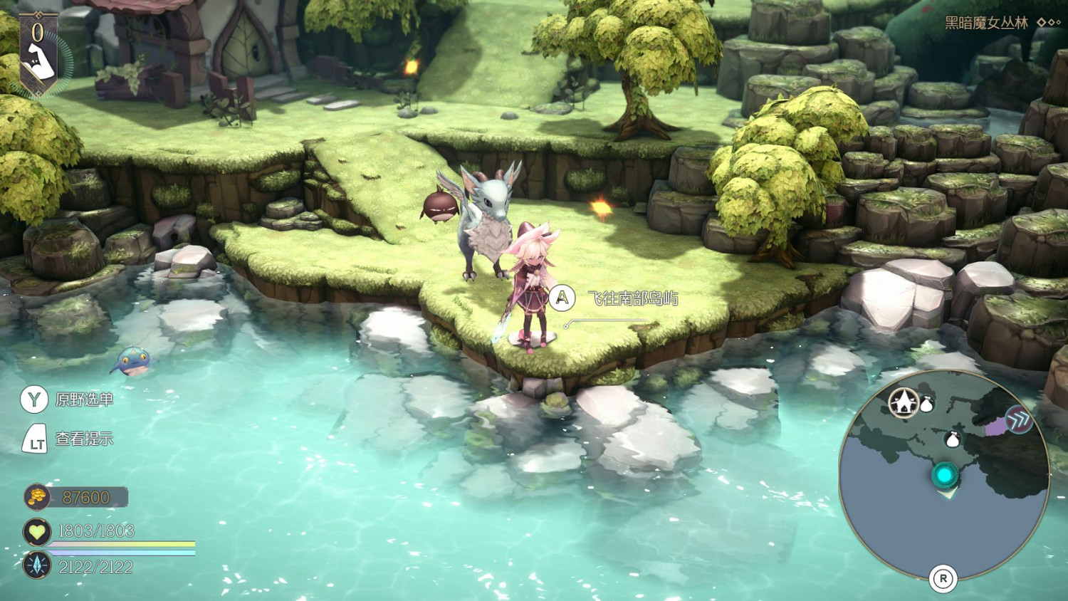 《魔女之泉R》海賊王支線任務在哪?海賊王支線任務攻略 《魔女之泉R》海賊王支線任務在哪?海賊王支線任務攻略