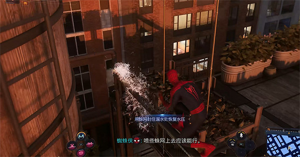 《漫威蜘蛛人2》植物科學任務怎麽做? emf實驗植物科學任務攻略 《漫威蜘蛛人2》植物科學任務怎麽做? emf實驗植物科學任務攻略