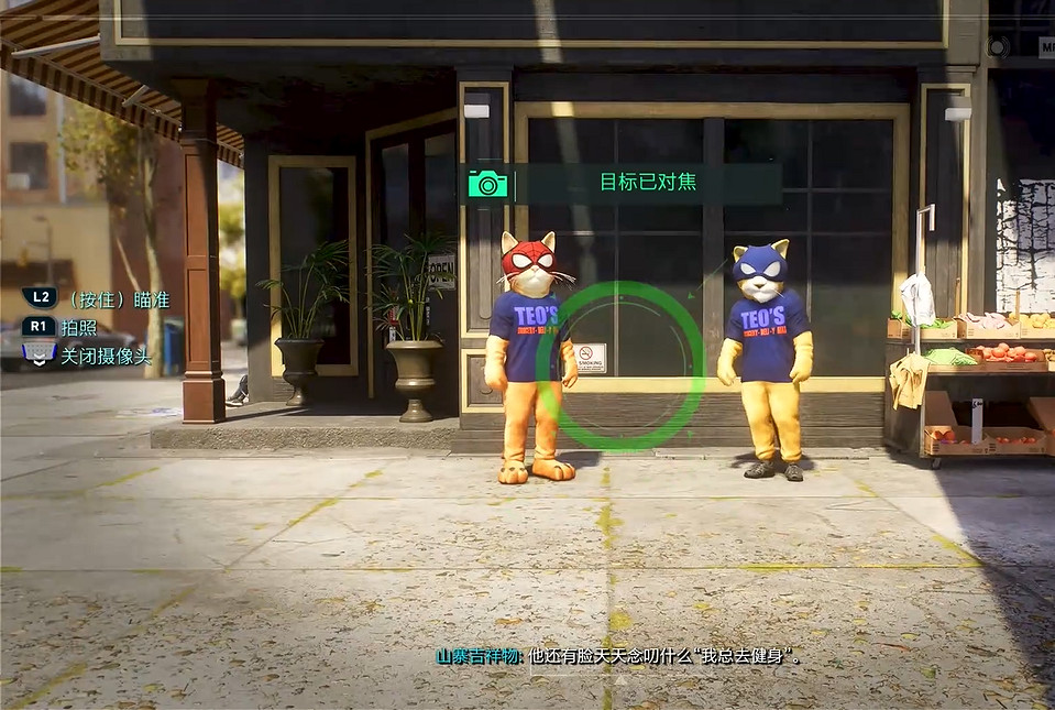 《漫威蜘蛛人2》小敖德薩拍照點位一覽