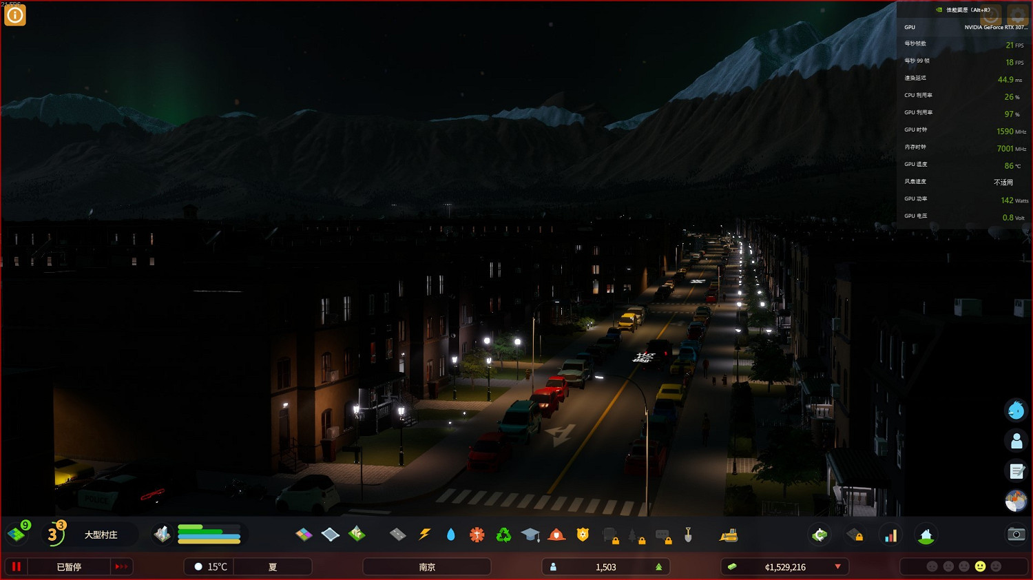 《大都會：天際2》動態解析度影響介紹