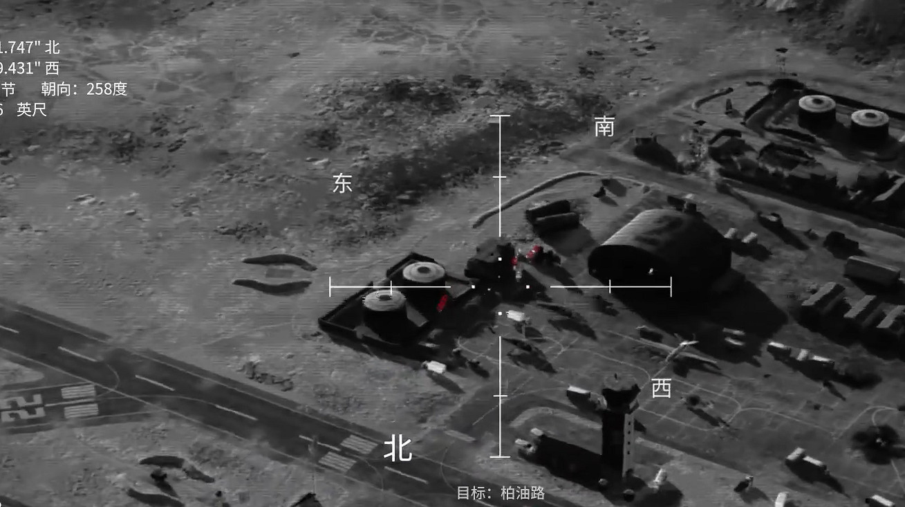 《決勝時刻20》圖文攻略全流程全關卡全成就全劇情