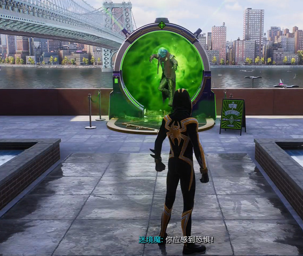 《漫威蜘蛛人2》全迷境館金牌攻略