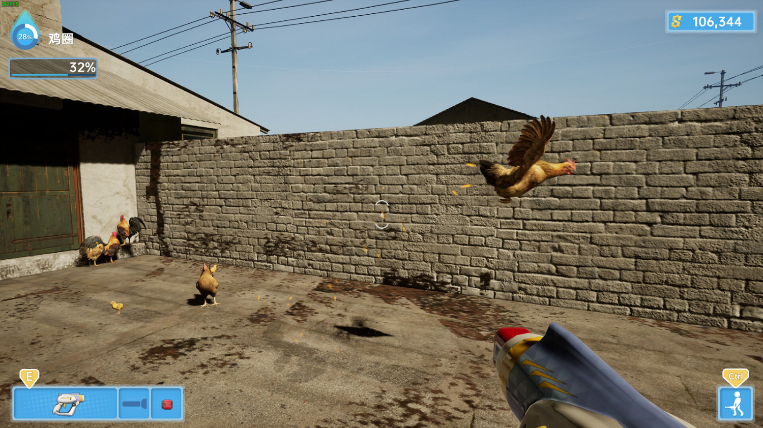 《夢幻清潔工》Steam頁面上線 12月14日發售 《夢幻清潔工》Steam頁面上線 12月14日發售