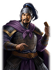 《三國之誌4》武將大全