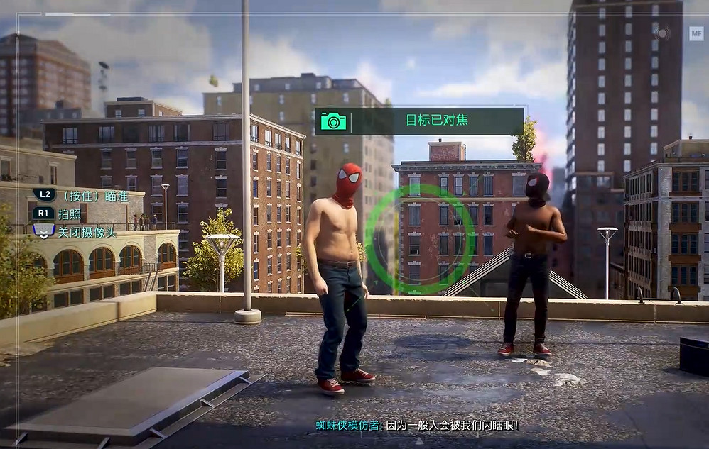 《漫威蜘蛛人2》上西區拍照位置一覽 《漫威蜘蛛人2》上西區拍照位置一覽