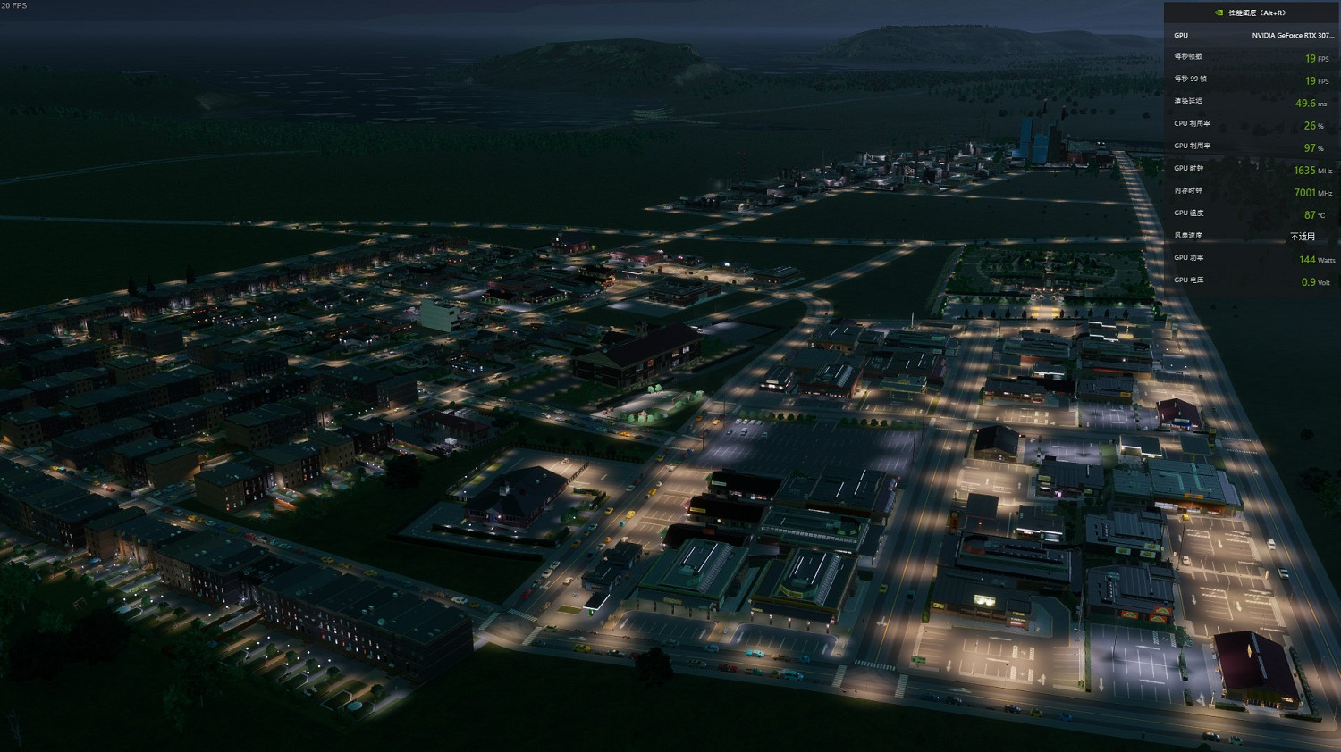 《大都會：天際2》霧氣品質影響介紹