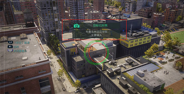 《漫威蜘蛛人2》燈光攝影開拍任務流程詳解 燈光攝影開拍任務攻略