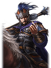 《三國之誌4》武將大全