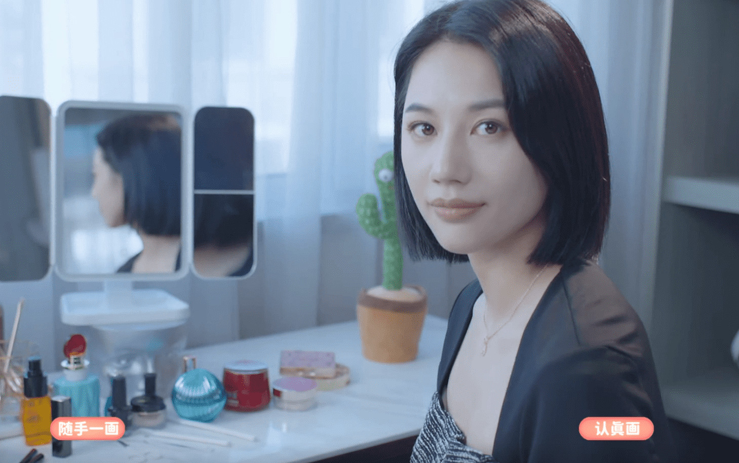 《完蛋！我被美女包圍了！》鍾甄篇