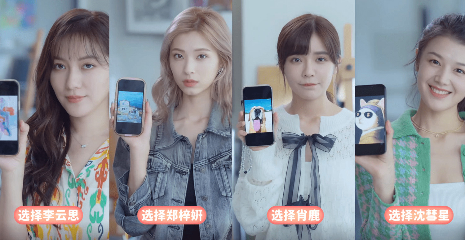 《完蛋!我被美女包圍了!》圖文攻略 全流程全結局全分支全成就全收集