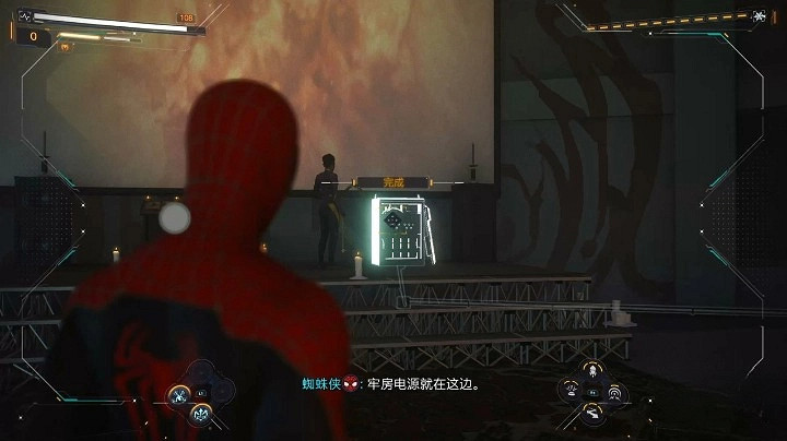 《漫威蜘蛛人2》萬物皆焚任務攻略