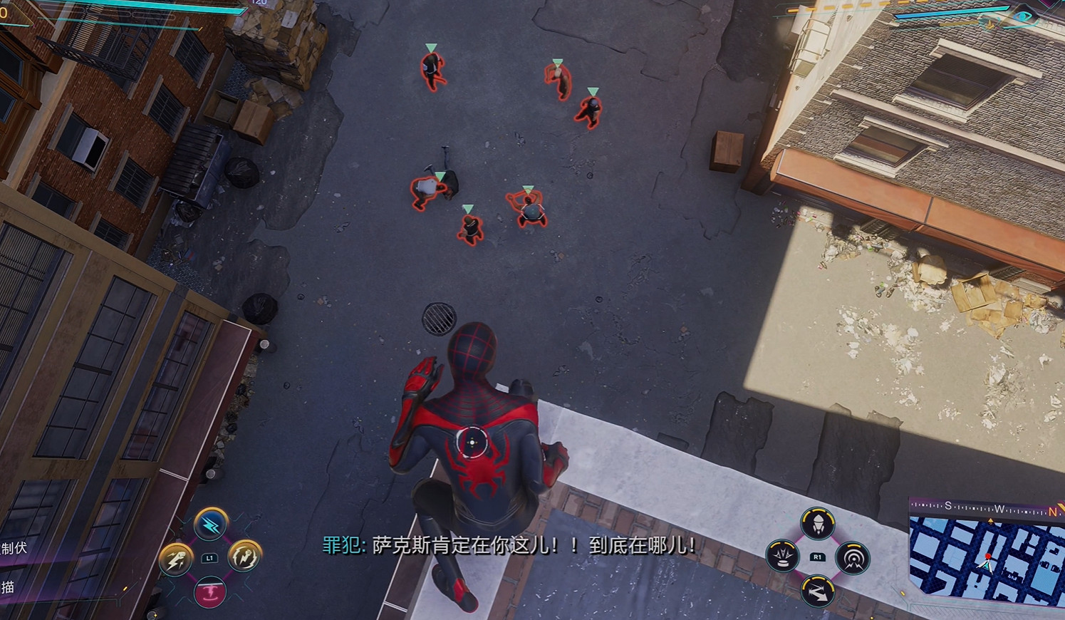 《漫威蜘蛛人2》比波普爵士任務攻略