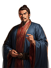 《三國之誌4》武將大全