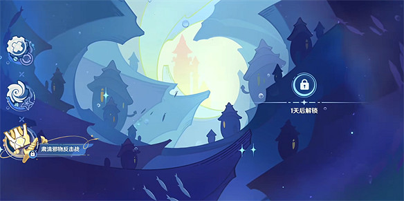 原神4.2新活動觸動人心，社恐玩家感同身受