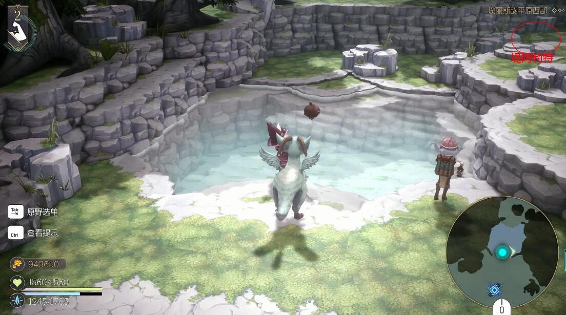 《魔女之泉r》梅莉娜支線攻略 梅莉娜支線怎麽做? 《魔女之泉r》梅莉娜支線攻略 梅莉娜支線怎麽做?