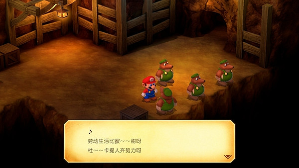 《超級瑪利歐RPG重製版》男高音卡片獲取攻略 男高音卡片怎麽獲得？