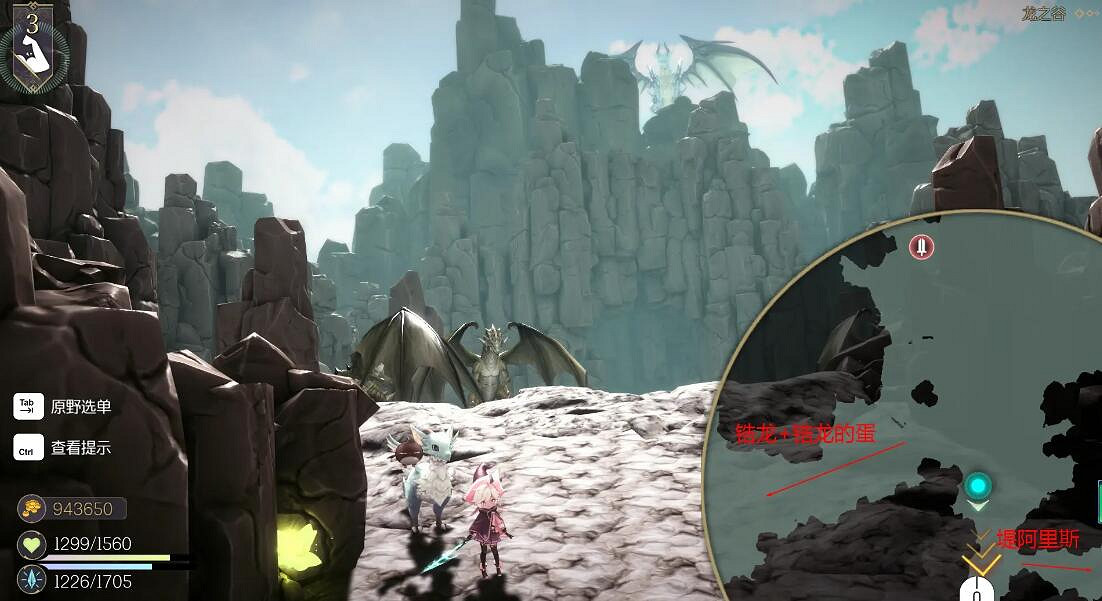 《魔女之泉r》梅莉娜支線攻略 梅莉娜支線怎麽做? 《魔女之泉r》梅莉娜支線攻略 梅莉娜支線怎麽做?