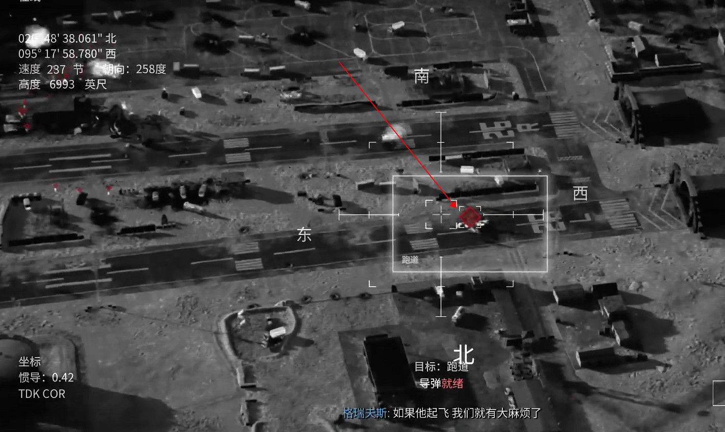 《決勝時刻20》圖文攻略全流程全關卡全成就全劇情