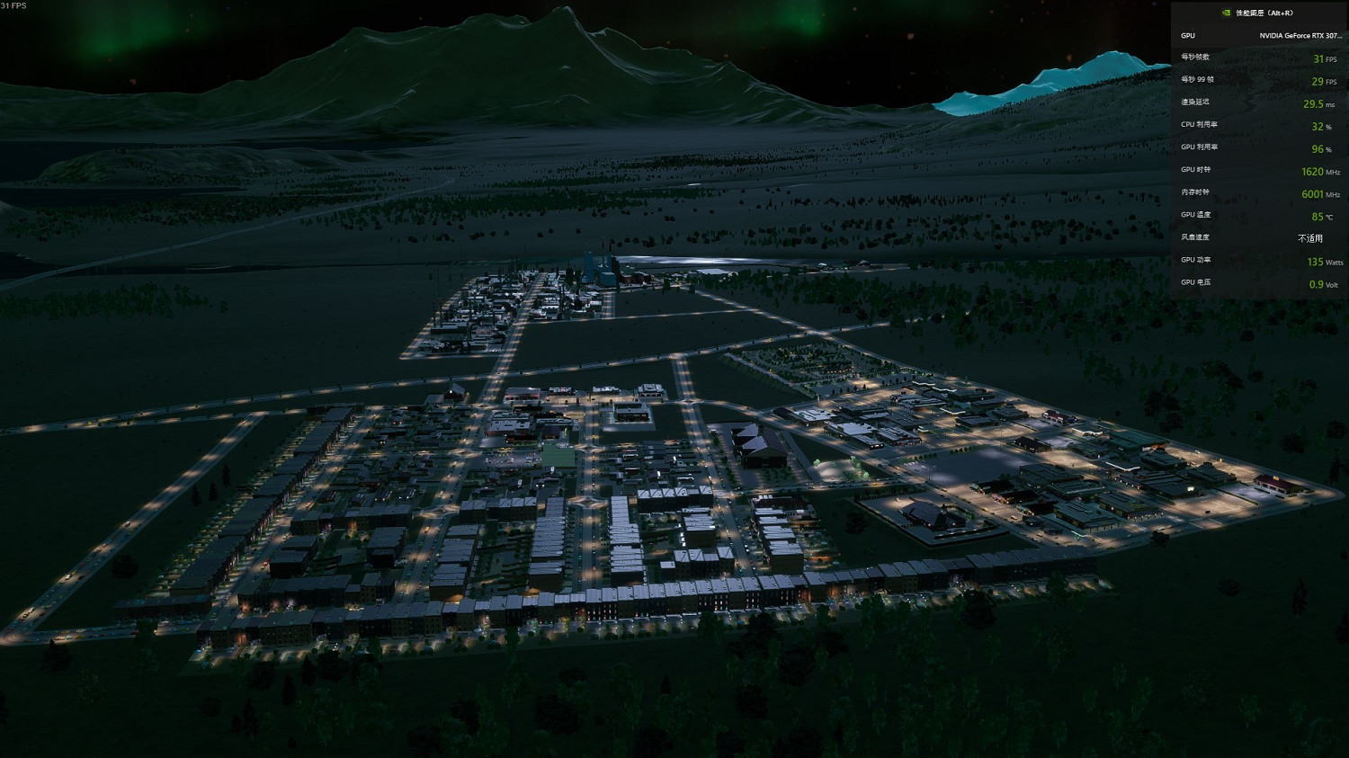 《大都會：天際2》反射品質影響介紹