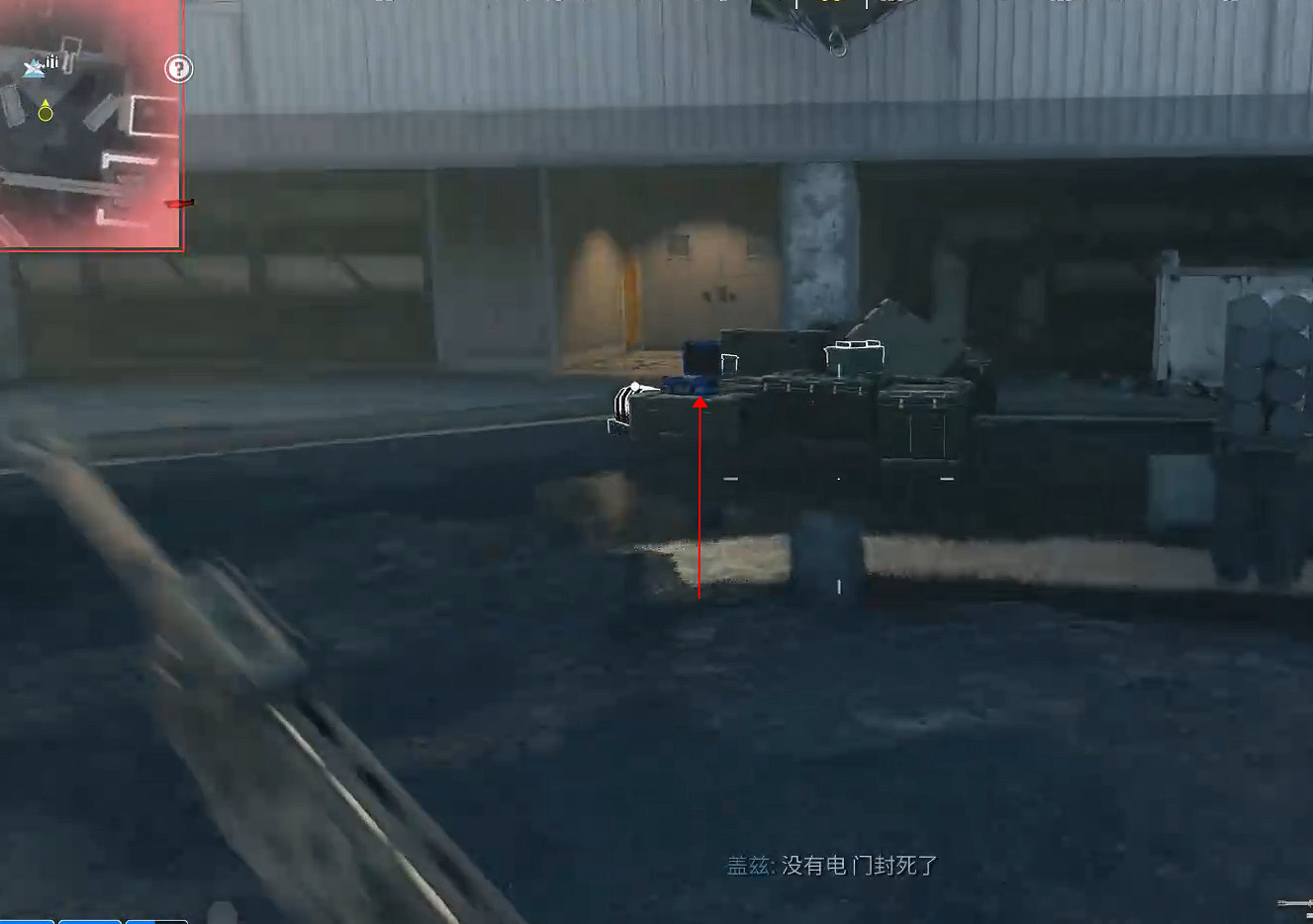 《決勝時刻20》圖文攻略全流程全關卡全成就全劇情